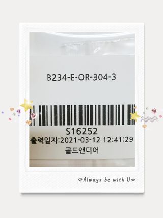 러블리예자매맘님이 올린 리뷰 사진 4