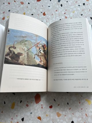박뱅님이 올린 리뷰 사진 2