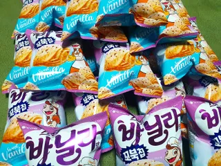 란아님이 올린 리뷰 사진 3