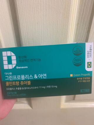 하트잼님이 올린 리뷰 사진 1
