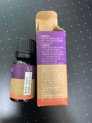송이님이 올린 리뷰 사진 3