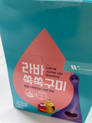 공팔미터님이 올린 리뷰 사진 1