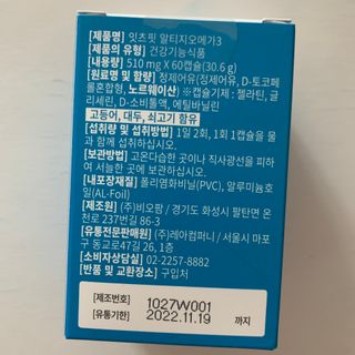 투밍님이 올린 리뷰 사진 2