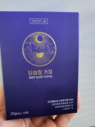 유성인성맘님이 올린 리뷰 사진 4