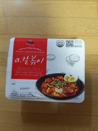 (주)어메이징팩토리 a.칼볶이 — 4점을 준 리뷰어가 2021년 9월 올린 사용 사진