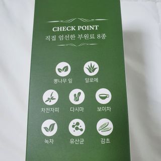 킴지님이 올린 리뷰 사진 3