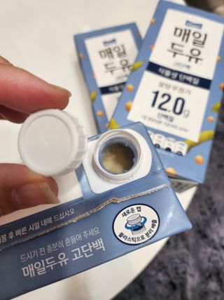 싸랑스런곰탱이님이 올린 리뷰 사진 4