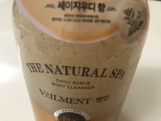 벨먼 내추럴스파 수분광채 스크럽 바디워시 600ml 5종 — 5점을 준 리뷰어가 2022년 5월 올린 사용 사진