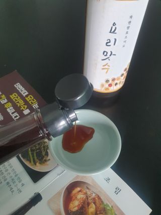 happyran님이 올린 리뷰 사진 2