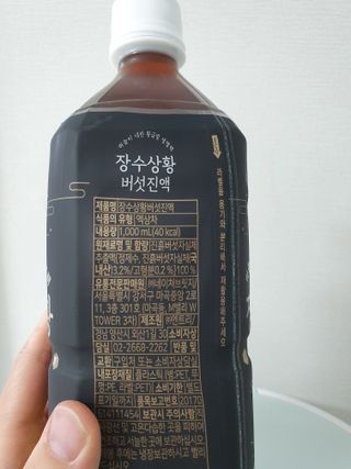 동동맘님이 올린 리뷰 사진 3