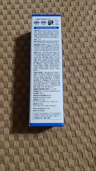공팔리터님이 올린 리뷰 사진 3