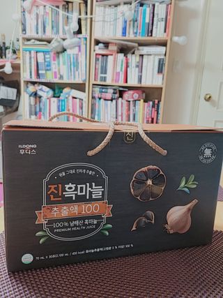 Naimy님이 올린 리뷰 사진 1