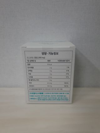 뽀랭님이 올린 리뷰 사진 4