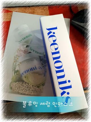 서진님이 올린 리뷰 사진 1