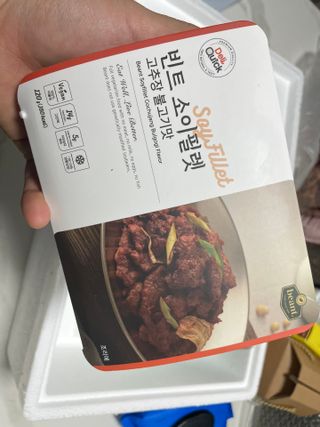 무즈리님이 올린 리뷰 사진 2