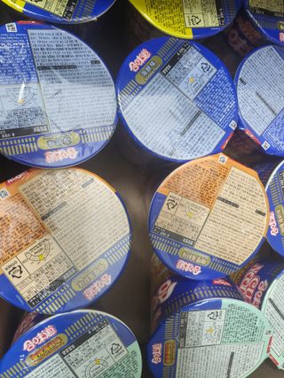 NISSIN 닛신 컵누들  4종 - 씨푸드오리지날, 씨푸드 스파이시, 씨푸드 커리, 씨푸드 XO소스 — 4점을 준 리뷰어가 2022년 11월 올린 사용 사진