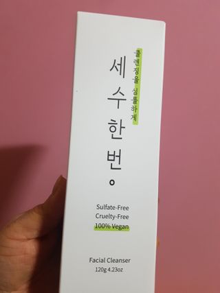 즐겁게살자님이 올린 리뷰 사진 1
