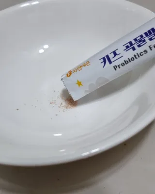 써니님이 올린 리뷰 사진 1