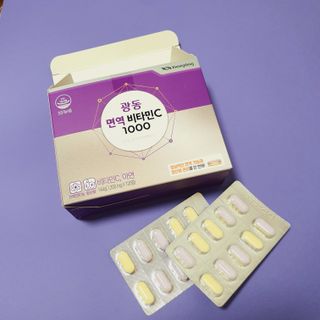 제이드님이 올린 리뷰 사진 1