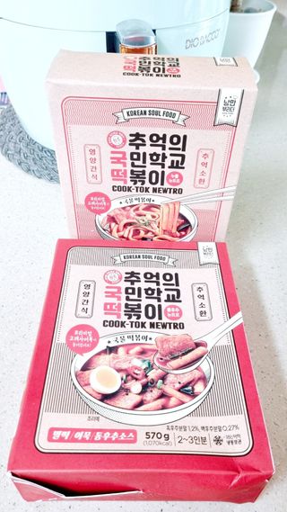 추억의 국민학교 떡볶이 국떡 뉴트로 5종 — 5점을 준 리뷰어가 2021년 7월 올린 사용 사진