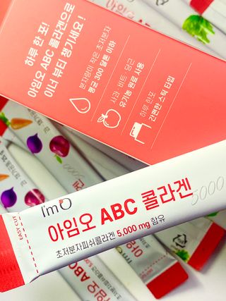 아임오 ABC 콜라겐 젤리 14포 — 4.5점을 준 리뷰어가 2022년 3월 올린 사용 사진