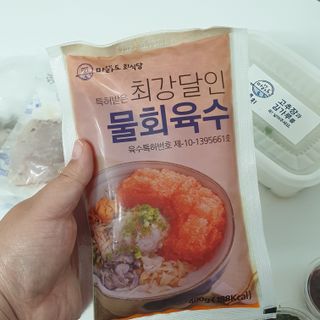 이하나벼룩둘님이 올린 리뷰 사진 4