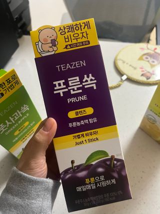 냠냠님이 올린 리뷰 사진 3