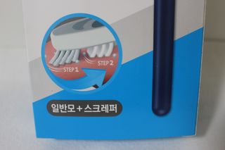 크리오 클리어스 혀백태제거 구취관리 혀클리너 — 5점을 준 리뷰어가 2021년 3월 올린 사용 사진