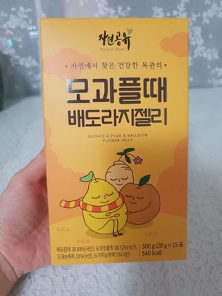 alwl0522님이 올린 리뷰 사진 2