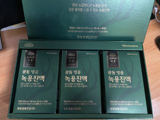 광동생활건강 광동 명품 녹용진액 50mL x 30포 — 4점을 준 리뷰어가 2023년 4월 올린 사용 사진