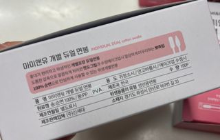 sonia282님이 올린 리뷰 사진 2