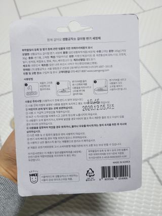 SunheeKim님이 올린 리뷰 사진 3