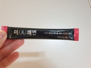 새롬바이오 리생 [미쾌변] 차전자피 식이섬유 건강기능식품 3팩 — 4.5점을 준 리뷰어가 2021년 6월 올린 사용 사진
