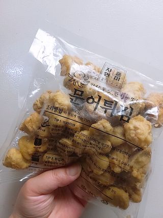 아그네스님이 올린 리뷰 사진 3