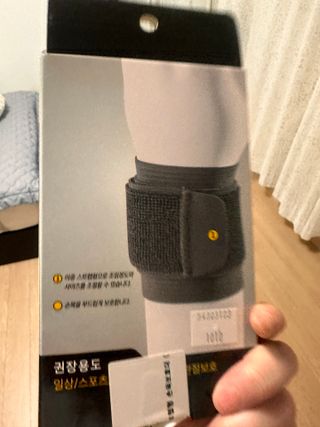럽티네버님이 올린 리뷰 사진 2