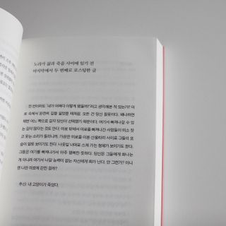 lovedbonnie님이 올린 리뷰 사진 2
