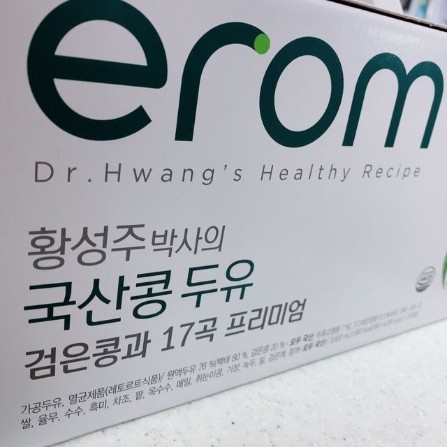 황성주 박사의 국산콩 두유 검은콩과 17곡 프리미엄 리뷰 사진