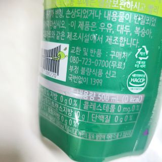몽베스트 Montbest with Sparkling water Lime20병 — 5점을 준 리뷰어가 2021년 10월 올린 사용 사진