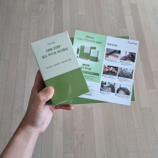 주랑님이 올린 리뷰 사진 1