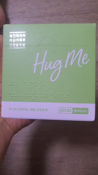 이양갱님이 올린 리뷰 사진 1