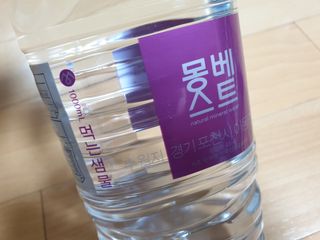 몽베스트 MONTBEST 1L 12입 — 5점을 준 리뷰어가 2022년 3월 올린 사용 사진