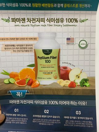 misshong님이 올린 리뷰 사진 3