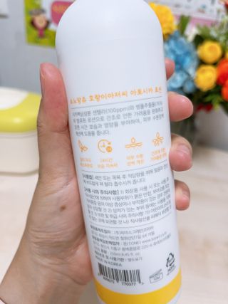 유타미양님이 올린 리뷰 사진 3
