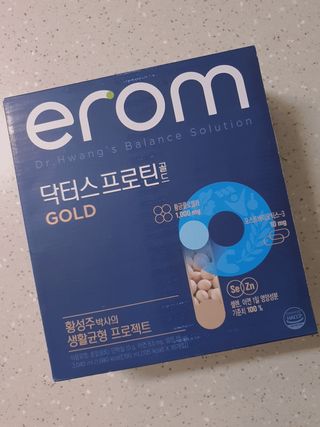 이롬 erom 닥터스 프로틴 골드 — 5점을 준 리뷰어가 2021년 5월 올린 사용 사진