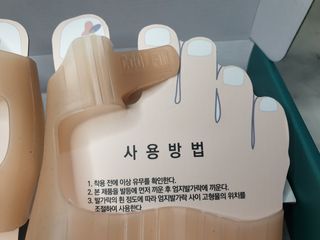 쑤닝님이 올린 리뷰 사진 2