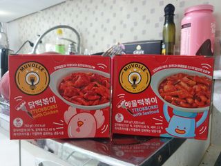 차차님이 올린 리뷰 사진 1