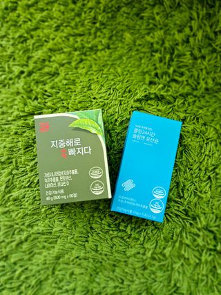 클린24시간 지중해로 쏙빠지다 1SET (800mg*60정) — 5점을 준 리뷰어가 2023년 6월 올린 사용 사진