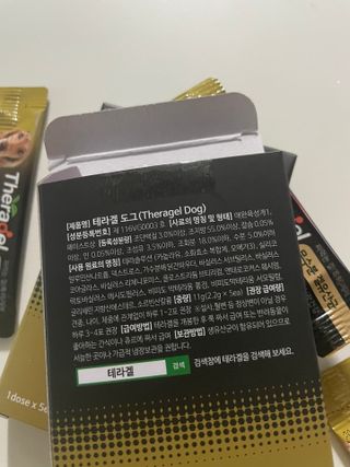 뀨류꾸루사사님이 올린 리뷰 사진 3