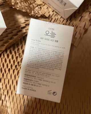 초코님이 올린 리뷰 사진 4