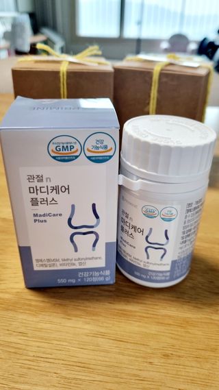 프리마인 평생 써야하는 관절의 건강을 위한 완벽설계 솔루션 관절n마디케어 플러스 120정 — 5점을 준 리뷰어가 2021년 10월 올린 사용 사진
